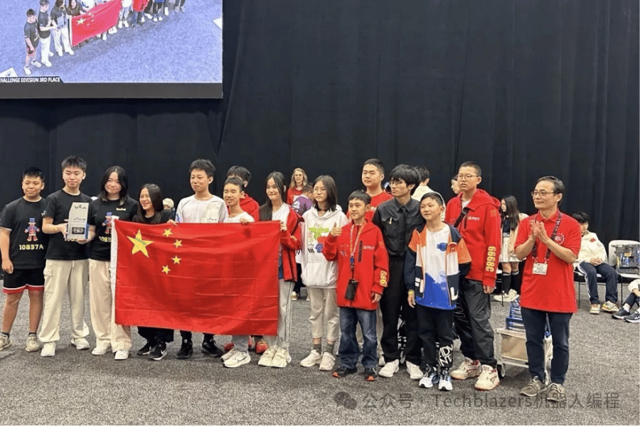 Techblazers Triumph at VEX Robotics World Championship 2024